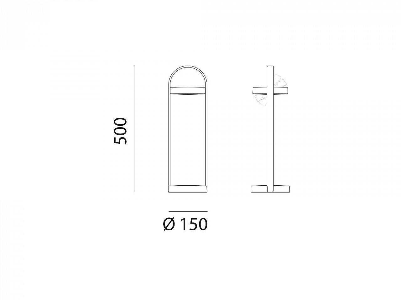 Lampada Giravolta 1799/50 - 1