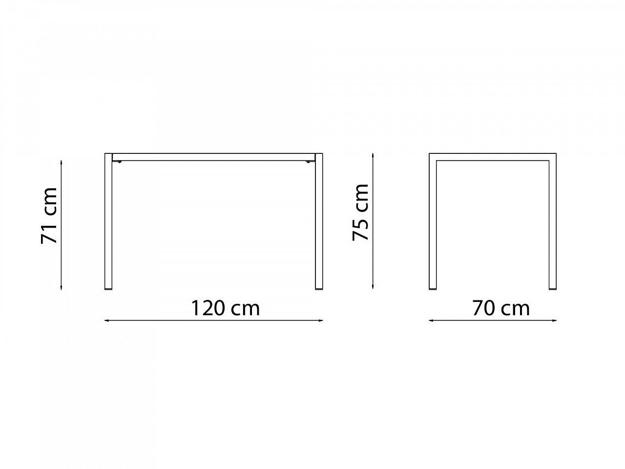 Tavolo Quatris 120x70 - 1